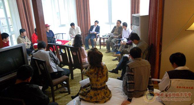 安徽艺术摄影网召开各地市版主联谊会