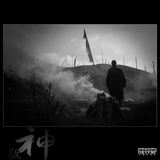 三无集--敬神