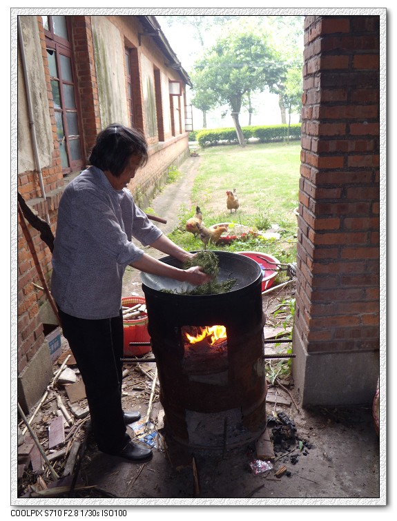 南京云台山硫铁矿