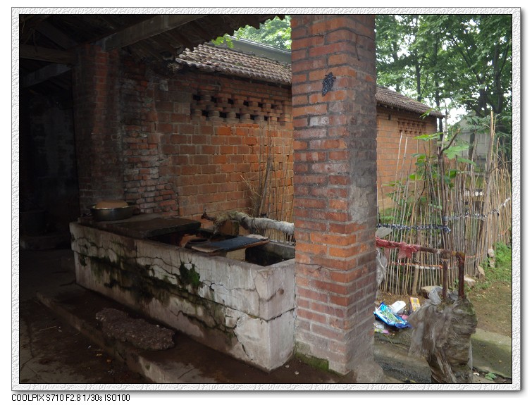 南京云台山硫铁矿