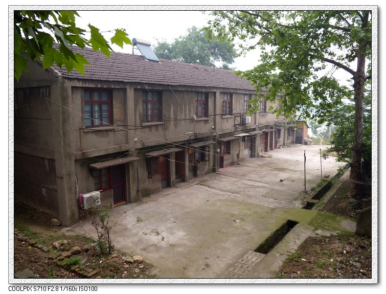 南京云台山硫铁矿