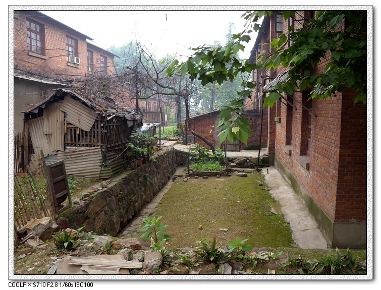 南京云台山硫铁矿