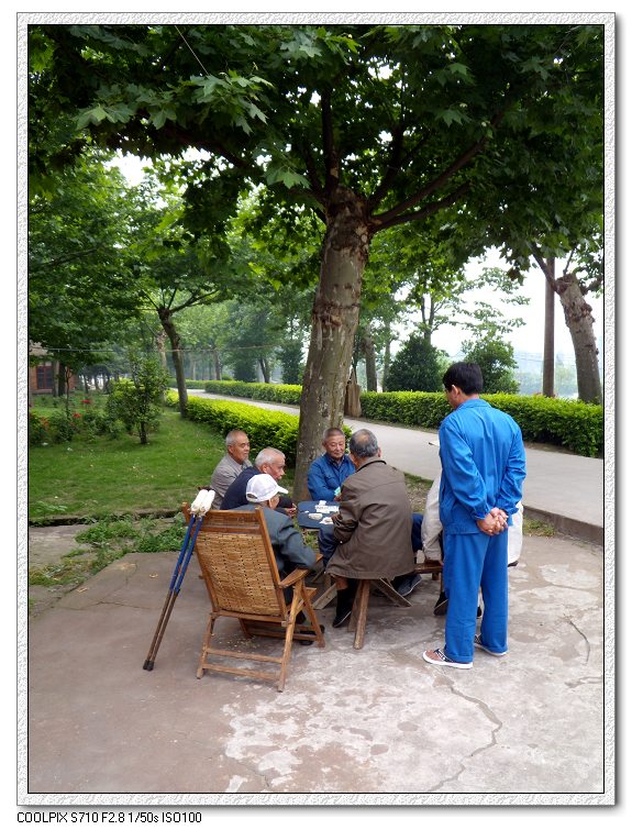 南京云台山硫铁矿