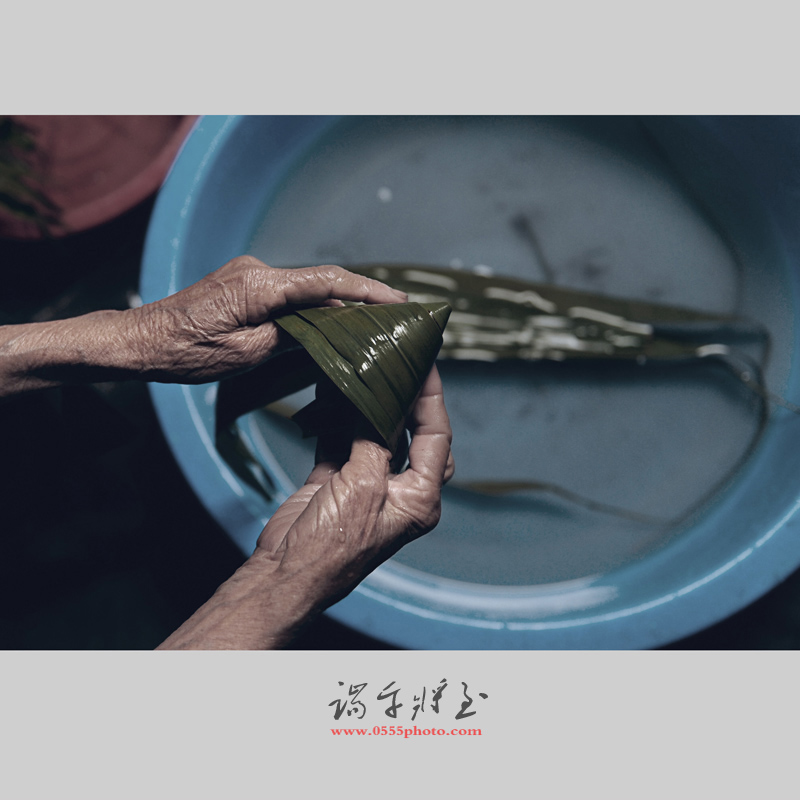 [ˮ]罫