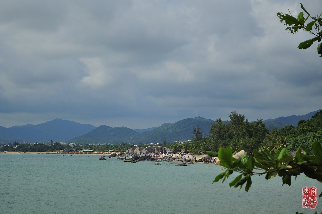 天涯海角