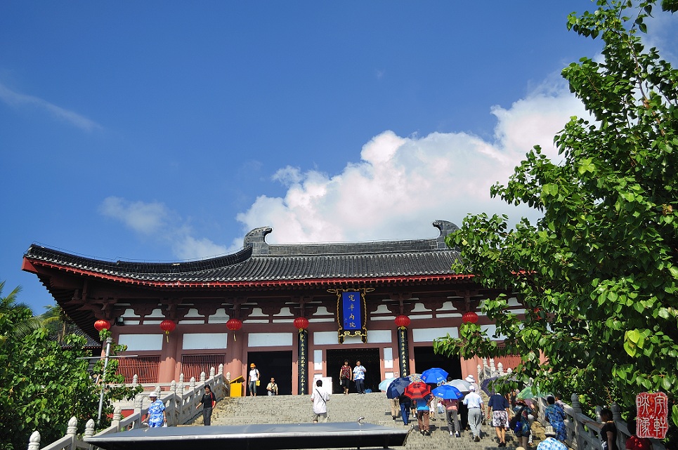 南山文化园