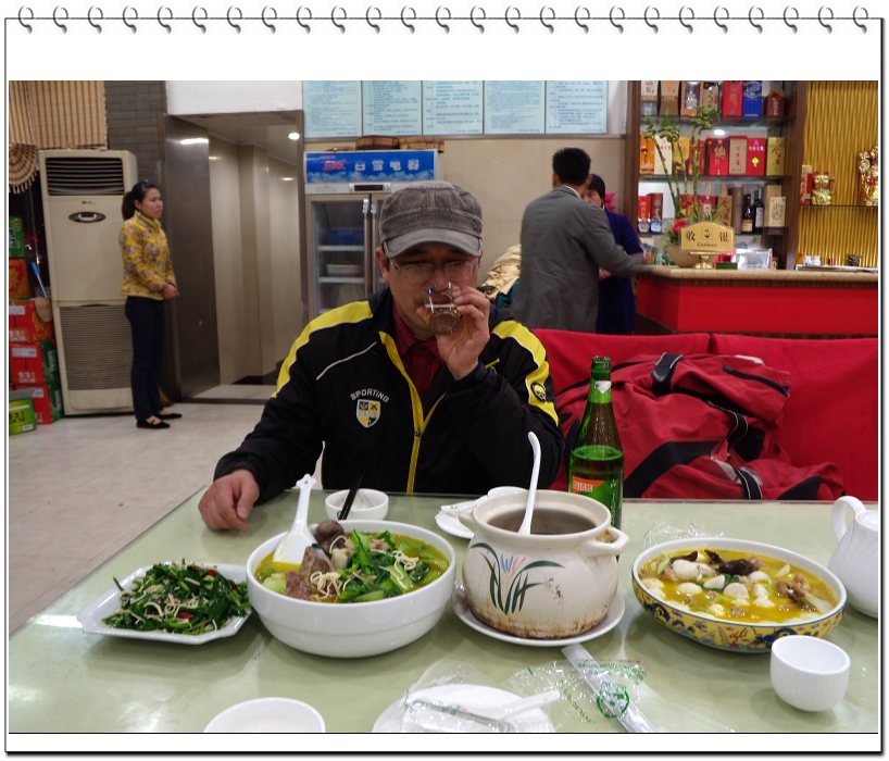 DSCN3065.JPG