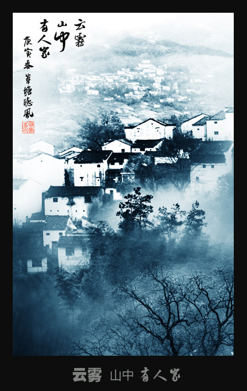 江南印象2.jpg