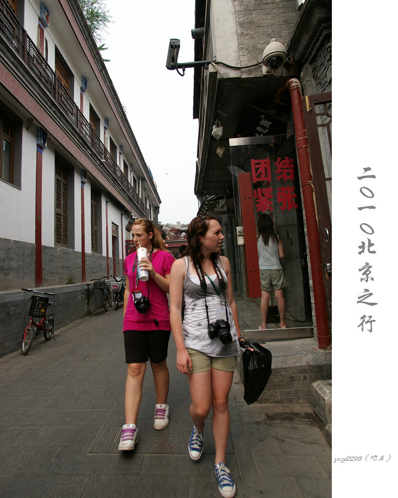 IMGP1010.jpg