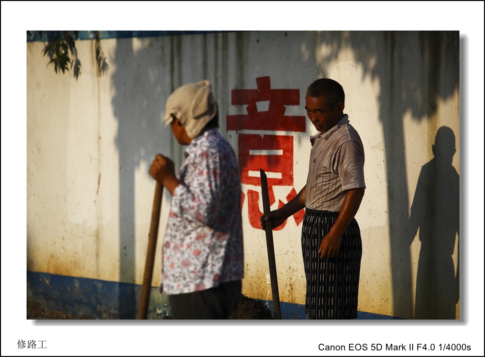 IMG_5533A_conew1.jpg