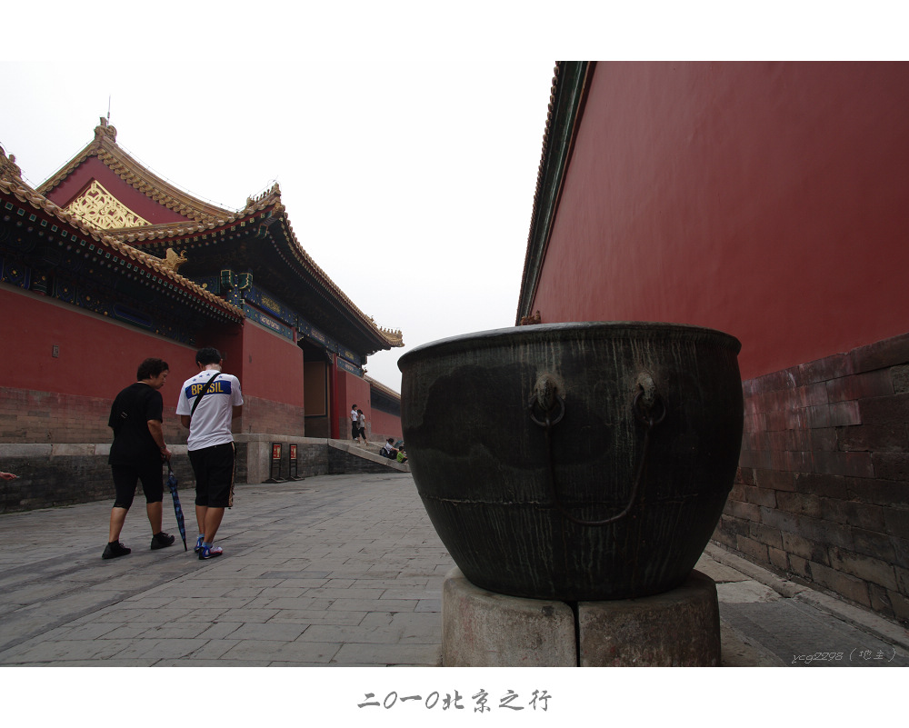 IMGP0824.jpg