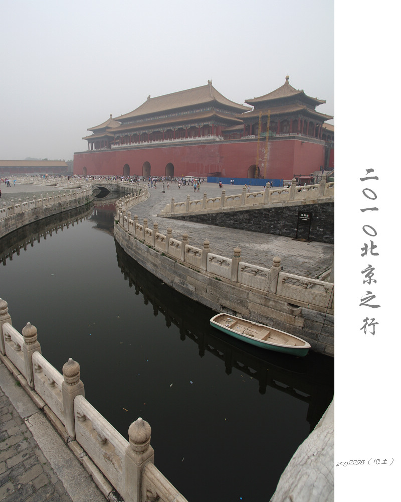 IMGP0841.jpg