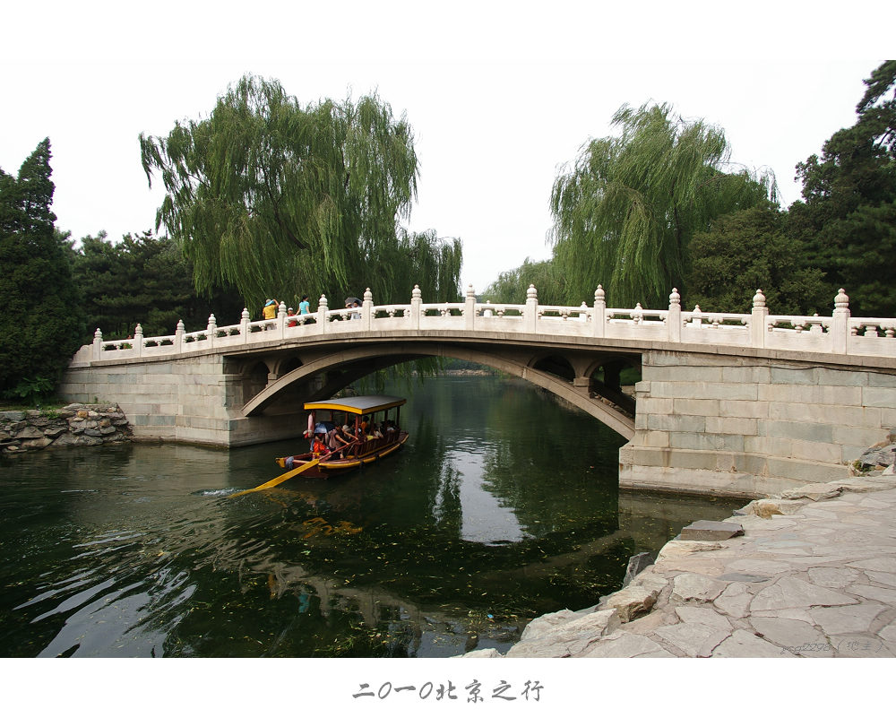IMGP0945.jpg
