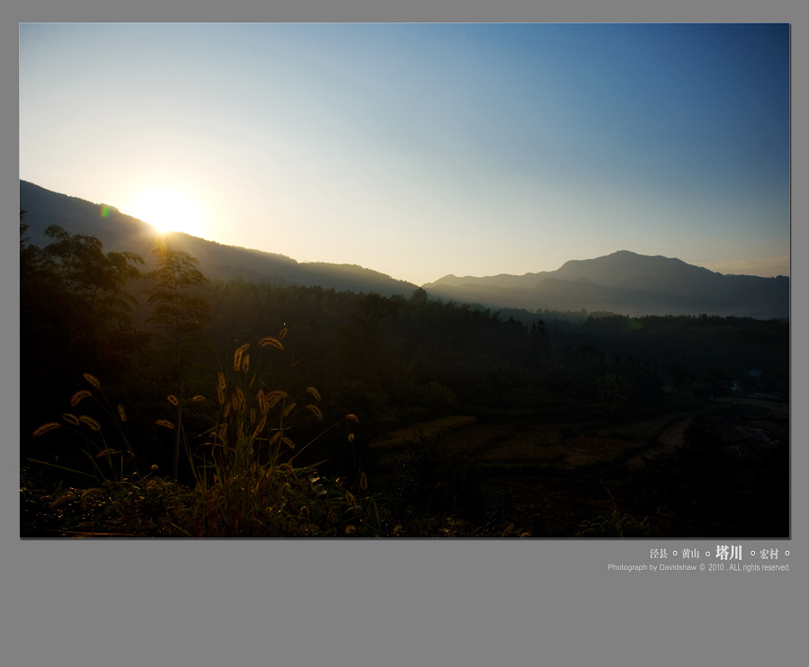 DSC_2986.jpg