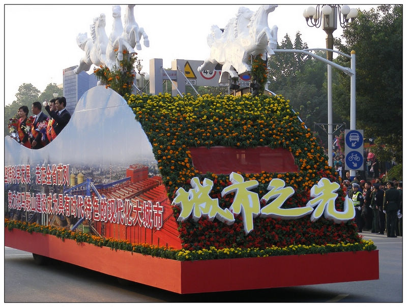 nEO_IMG_吟诗节大巡游 181_nEO_IMG.jpg