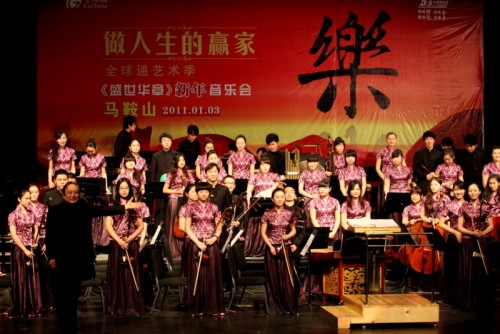 照片 158_conew1.jpg