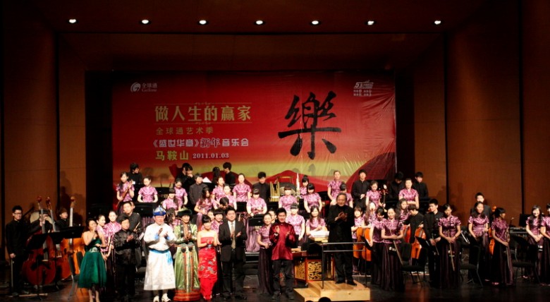 照片 168_conew1.jpg
