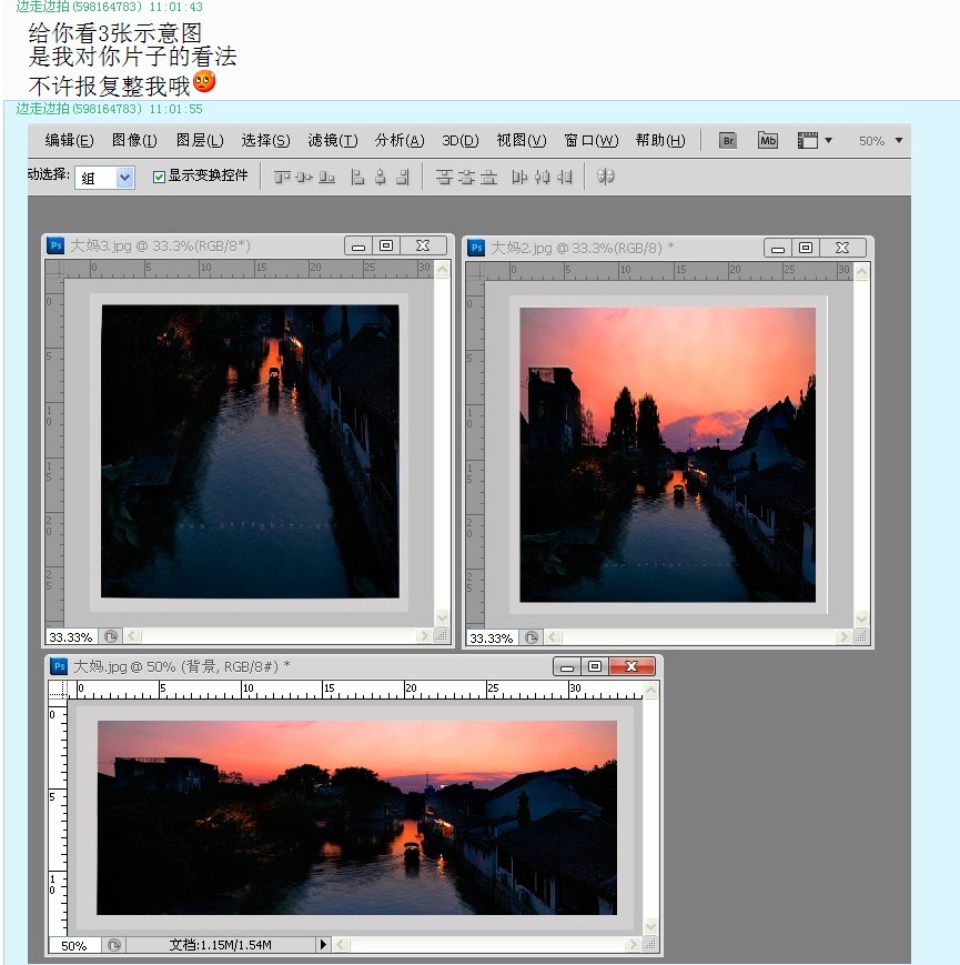 QQͼδ009.jpg