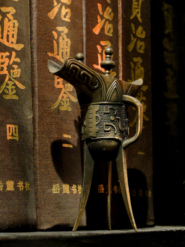 DSC06078c.jpg