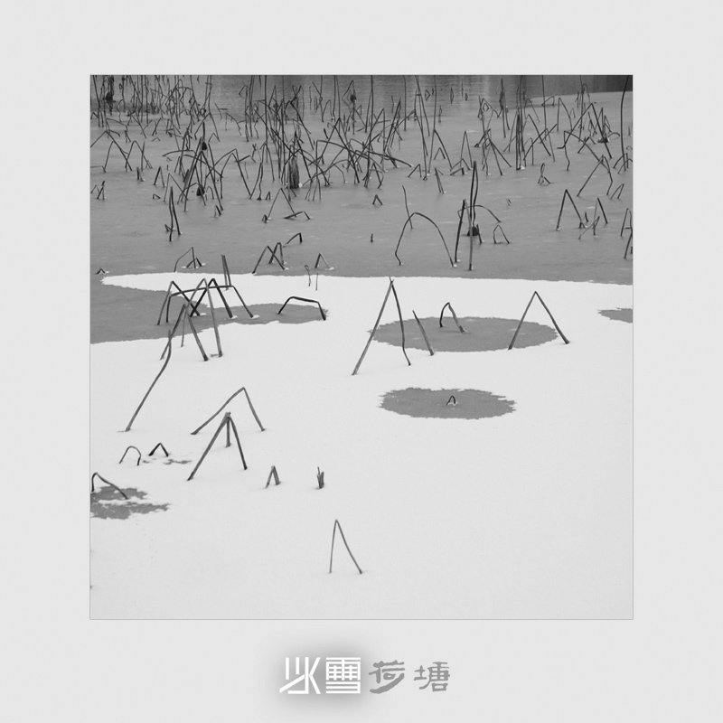 ѩ5.jpg