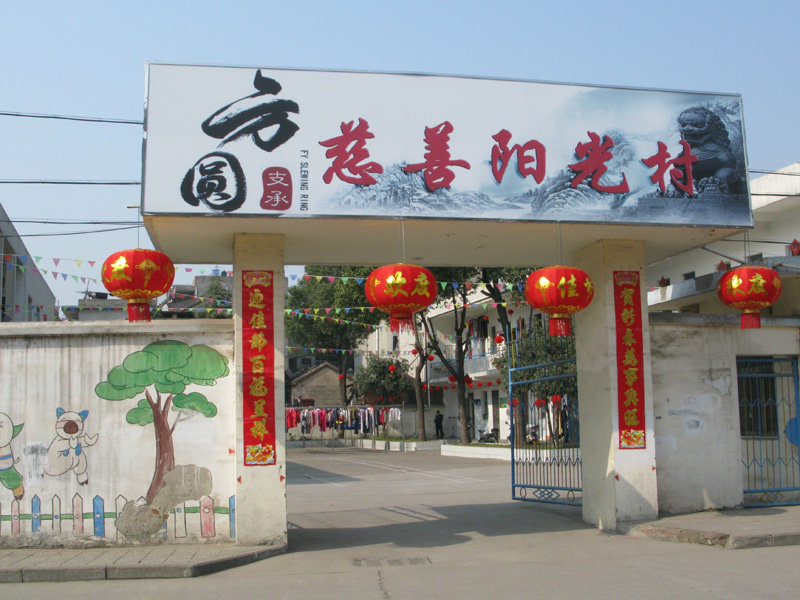 IMG_1945副本.jpg
