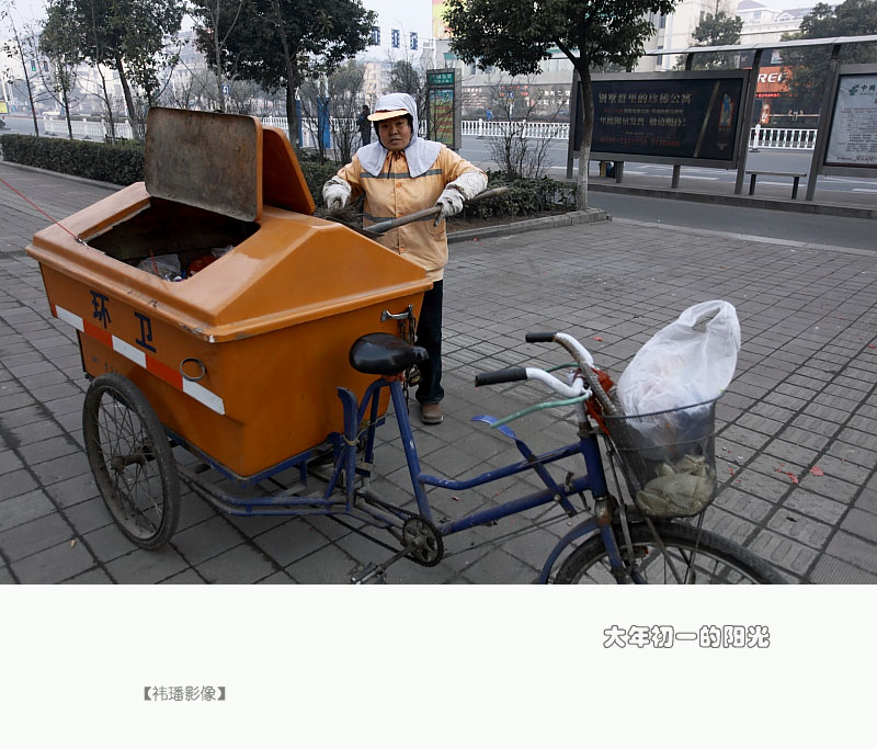 初一的阳光 02.jpg
