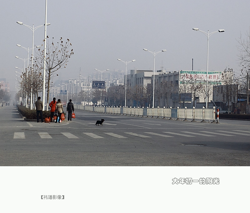 初一的阳光 11.jpg