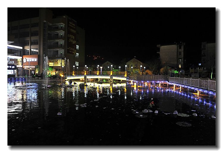 ●DSC7057年初三的奥康夜晚.jpg