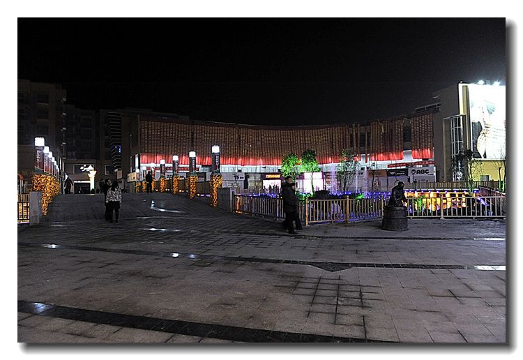 ●DSC7054年初三的奥康夜晚.jpg