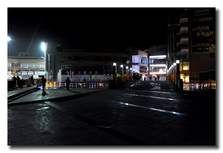 ●DSC7068年初三的奥康夜晚.jpg