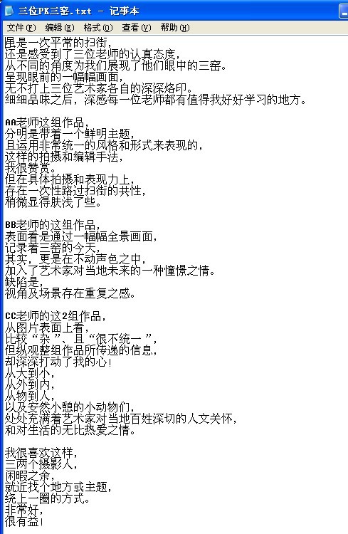 未命名111.jpg