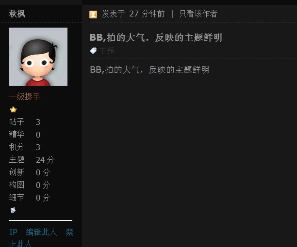 未命名.jpg