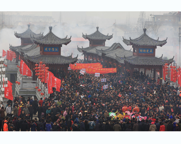 一等奖《龙腾太平盛世全椒》.jpg