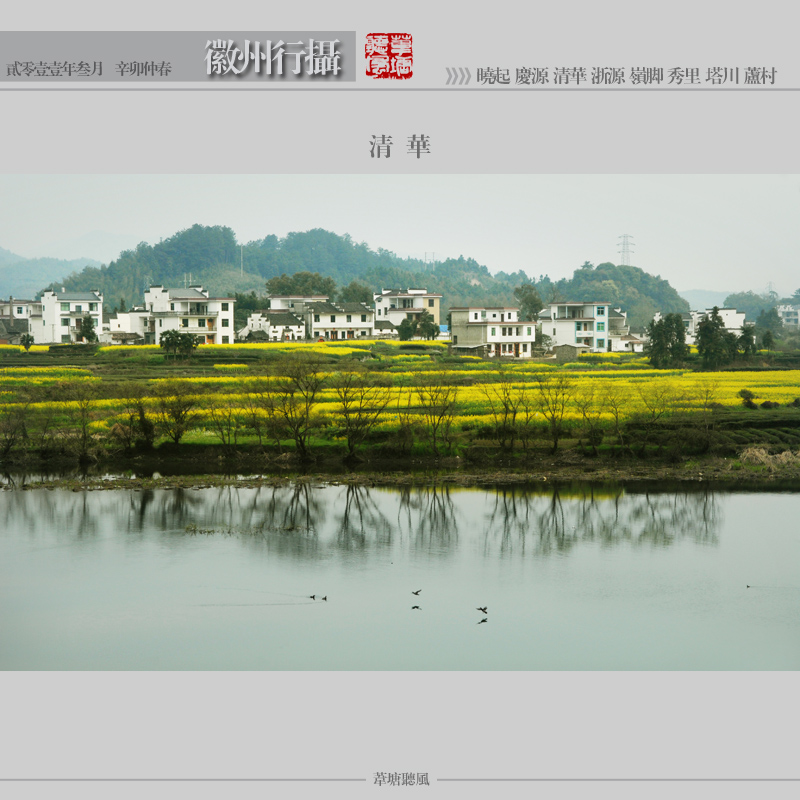 廪5.jpg