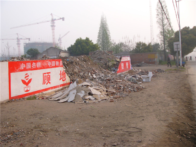 ·ж201149.jpg
