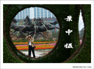 复件 DSC_1614_2_conew1.jpg