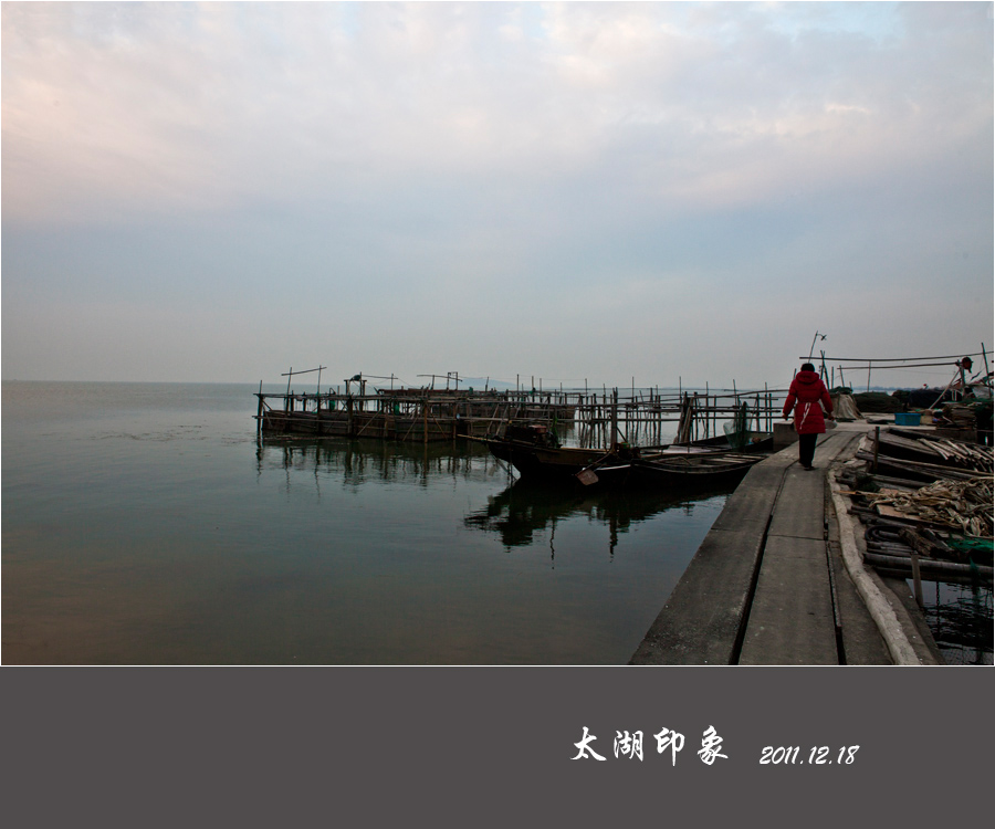 太湖印象3.jpg