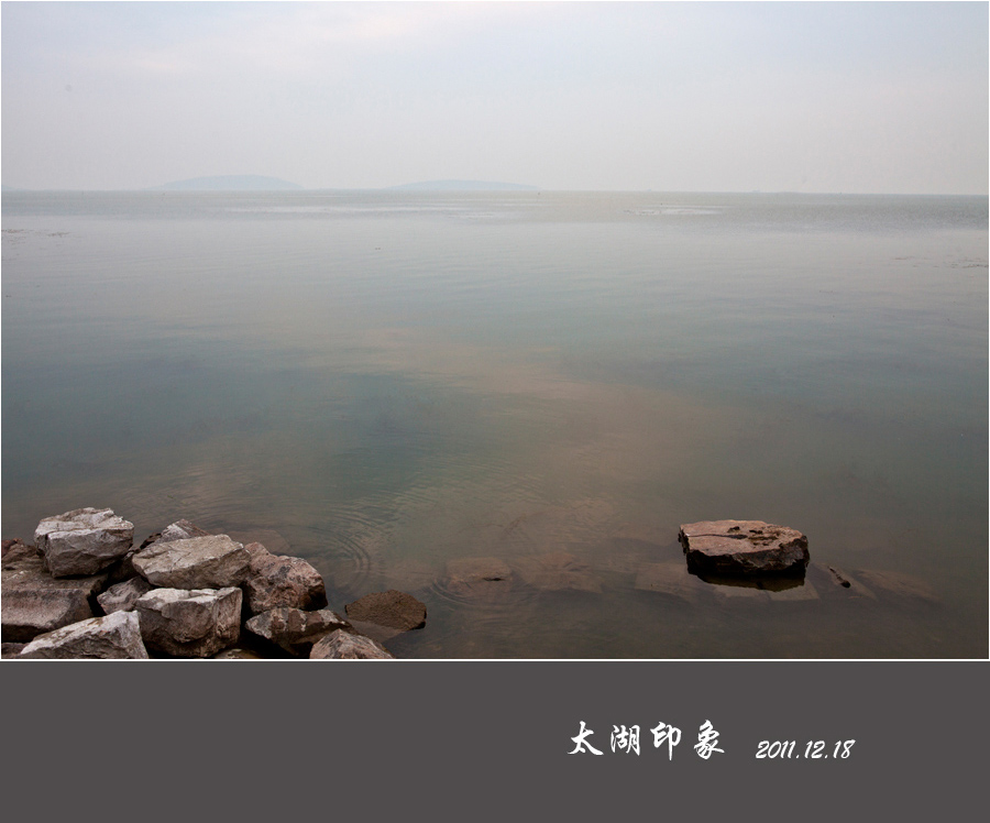 太湖印象4.jpg