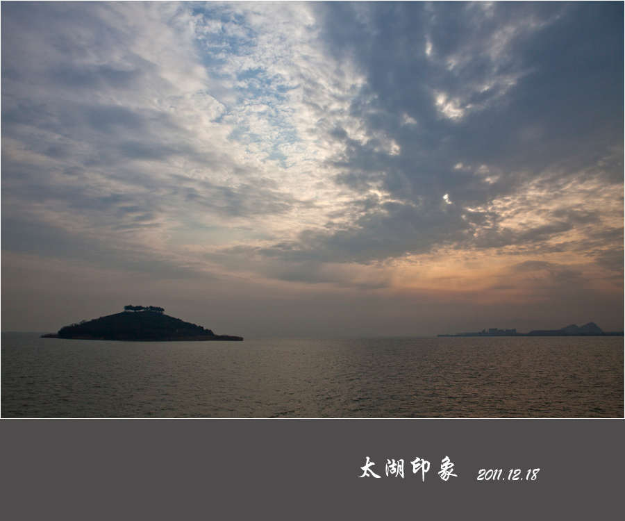 太湖印象7.jpg