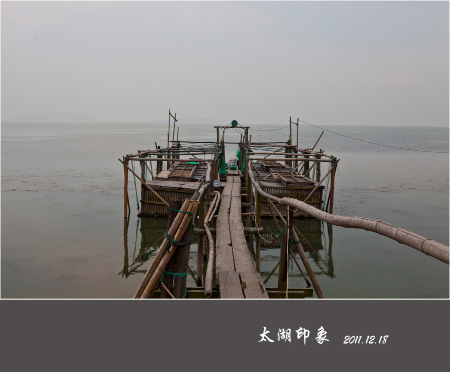 太湖印象5.jpg