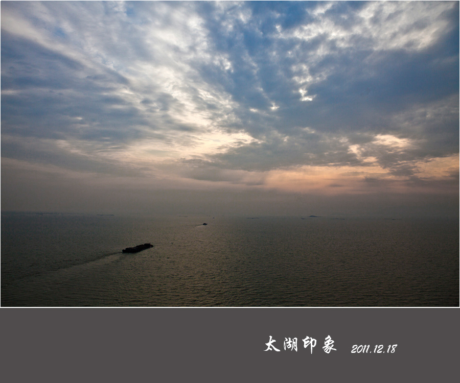 太湖印象8.jpg