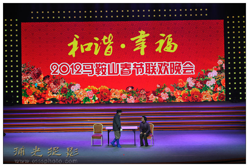 LCL_1082.jpg