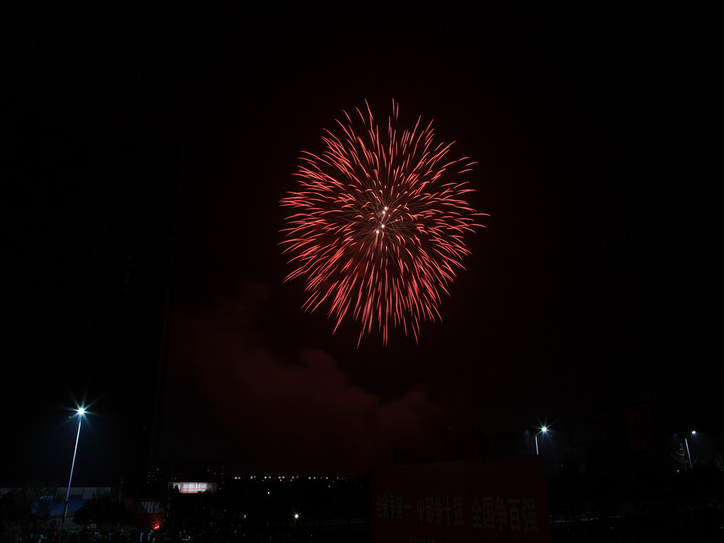 IMG_0083_副本.jpg