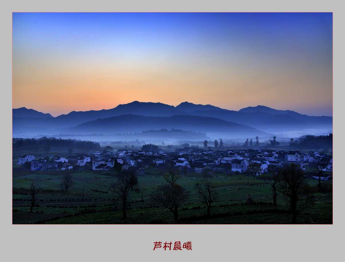 李斌