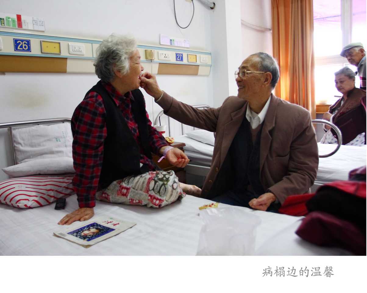 李生