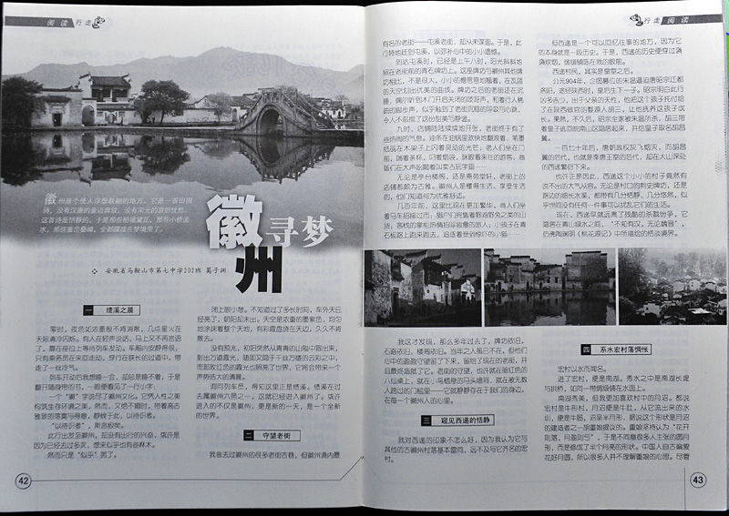 LCL_2702.JPG