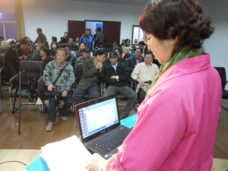 P1050809.JPG