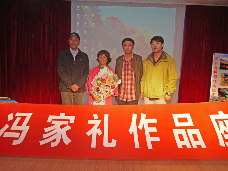 P1050880.JPG