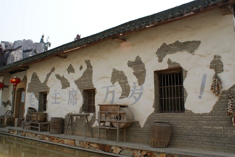 DSC05210 - .JPG