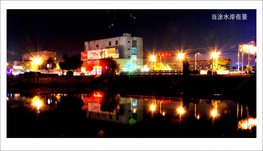 DSC_2136_conew2.JPG